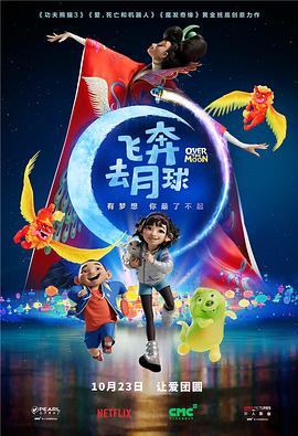 日韩深夜福利